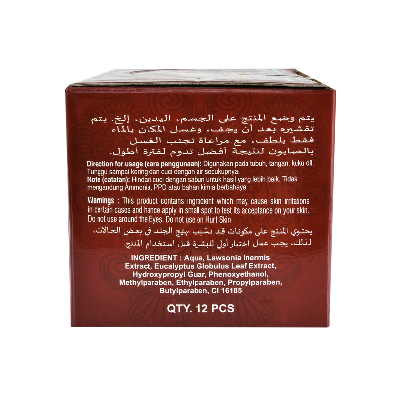 GOLECHA Henna Dip for Fingers - Maroon