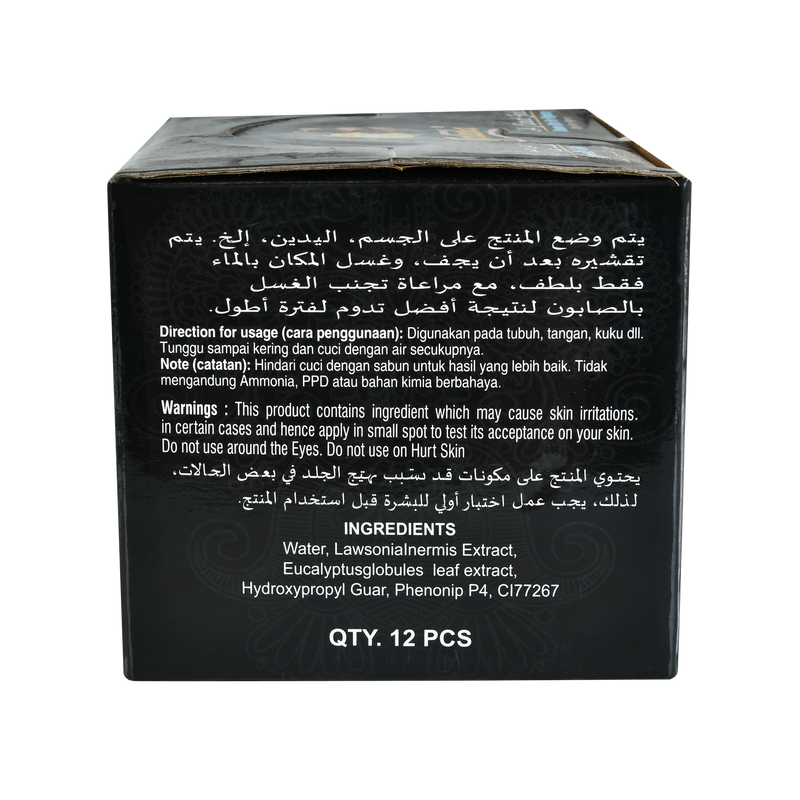 GOLECHA Henna Dip for Fingers - 24 Karat - Black