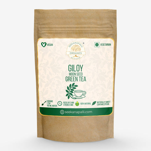 Seekanapalli Organics Giloy Moon Seed Green Tea 500 gram
