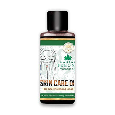 Seekanapalli Organics Skin Care Oil 200 ml