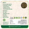 Seekanapalli Organics Tamarind Imli Green Tea 100 gram