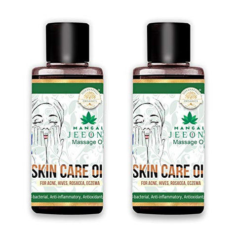 Seekanapalli Organics Skin Care Oil 200 ml Pack of 2