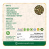 Seekanapalli Organics Anar Pomegranate Green Tea 250 gram