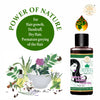 Seekanapalli Organics Heena Indigo Hair Oil 200 ml Buy 1 Get 1 Free