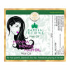 Seekanapalli Organics Heena Indigo Hair Oil 200 ml