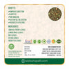 Seekanapalli Organics Jamaica Cherry Gasa Gase Green Tea 300 gram