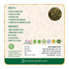 Seekanapalli Organics Jangali Badam Almond Green Tea 500 gram