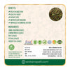 Seekanapalli Organics Jangali Badam Almond Green Tea 200 gram