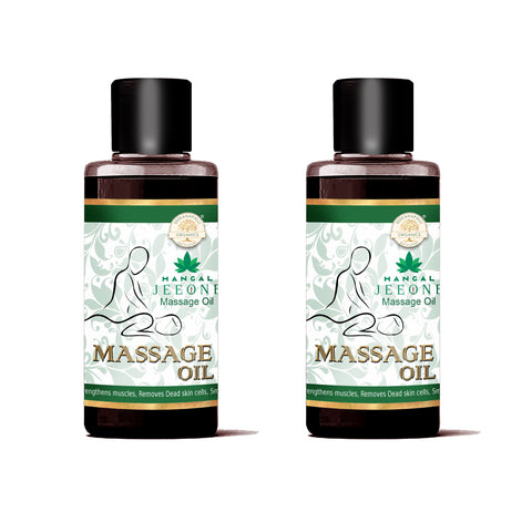 Seekanapalli Organics Relaxing Body Massage Oil for Pain Relief in Back, Legs, Arms, Knee, Body, 200ml Buy 1 Get 1 Free