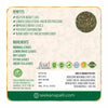 Seekanapalli Organics Mango Aam Green Tea 400 gram