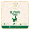 Seekanapalli Organics Multani Fuller's Earth Clay Powder 200 gram