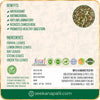 Seekanapalli Organics Papaya PawPaw Green Tea 300 gram
