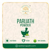 Seekanapalli Organics Parijat Powder 200 gram