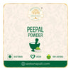 Seekanapalli Organics Peepal Leaves Powder 300 gram