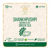 Seekanapalli Organics Shankhpushpi Morning Glory Green Tea 250 gram